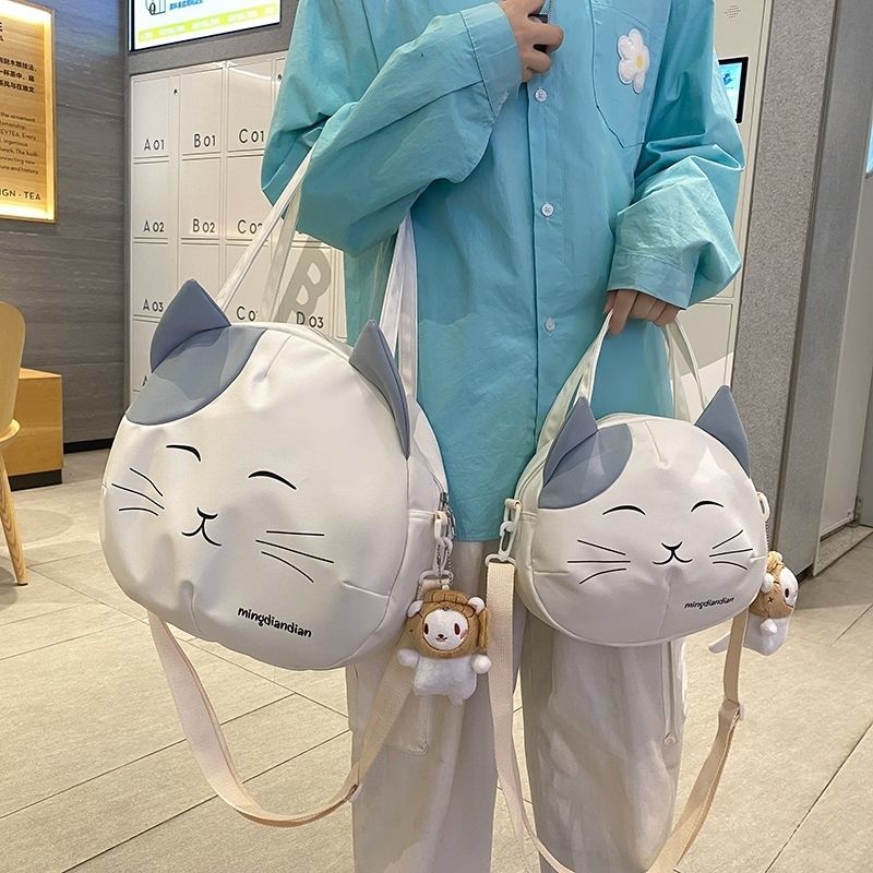 Bolsa Com Desenho de Gato
