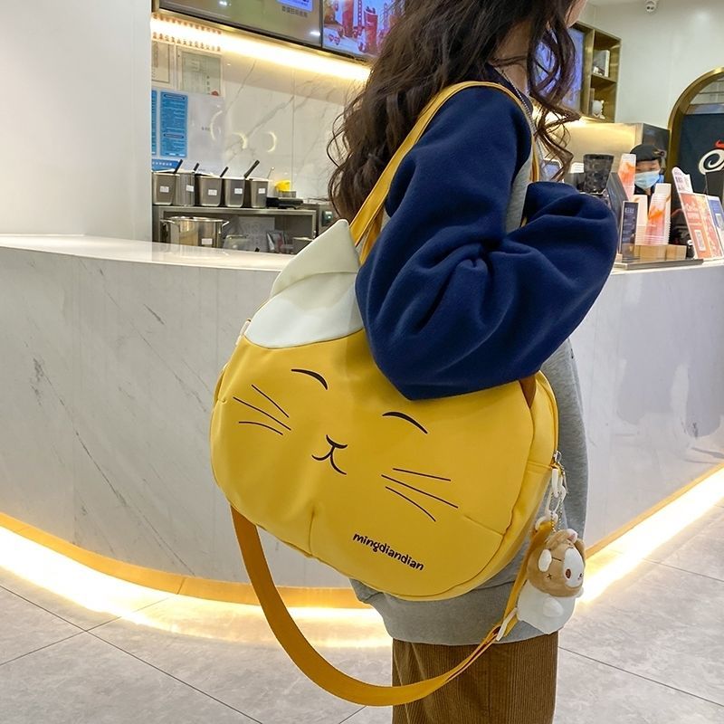 Bolsa Com Desenho de Gato