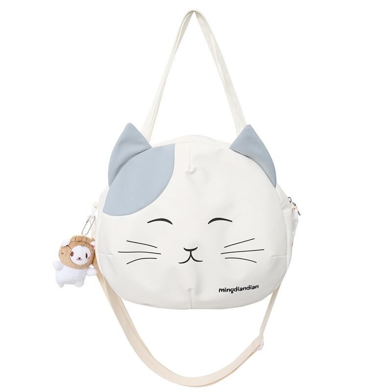 Bolsa Com Desenho de Gato